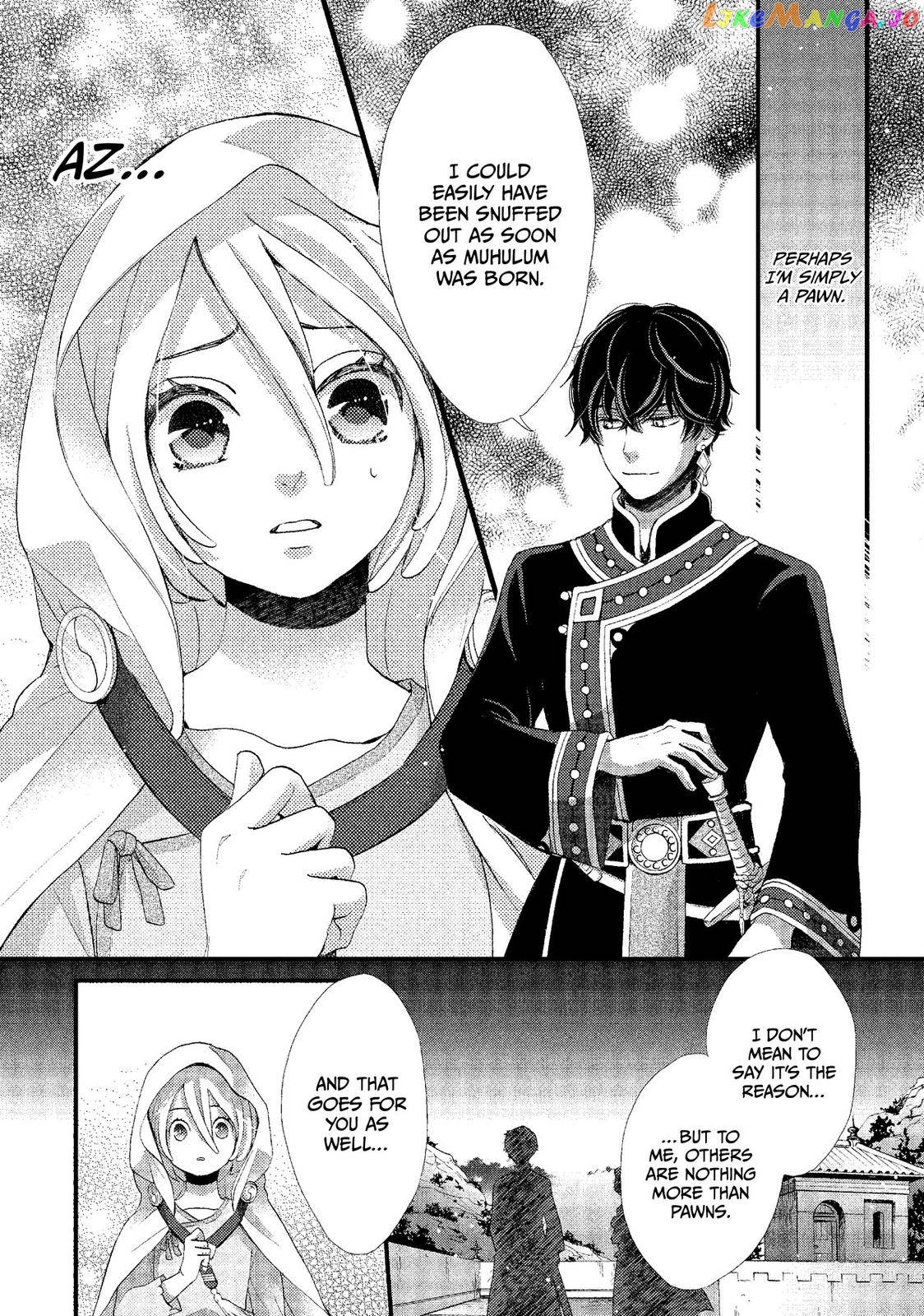 Read Nina the Starry Bride EN Manga Online