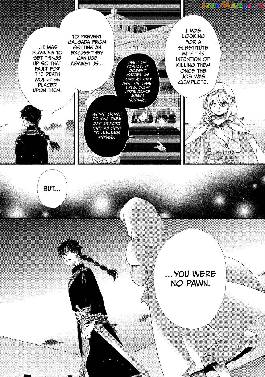 Read Nina the Starry Bride EN Manga Online
