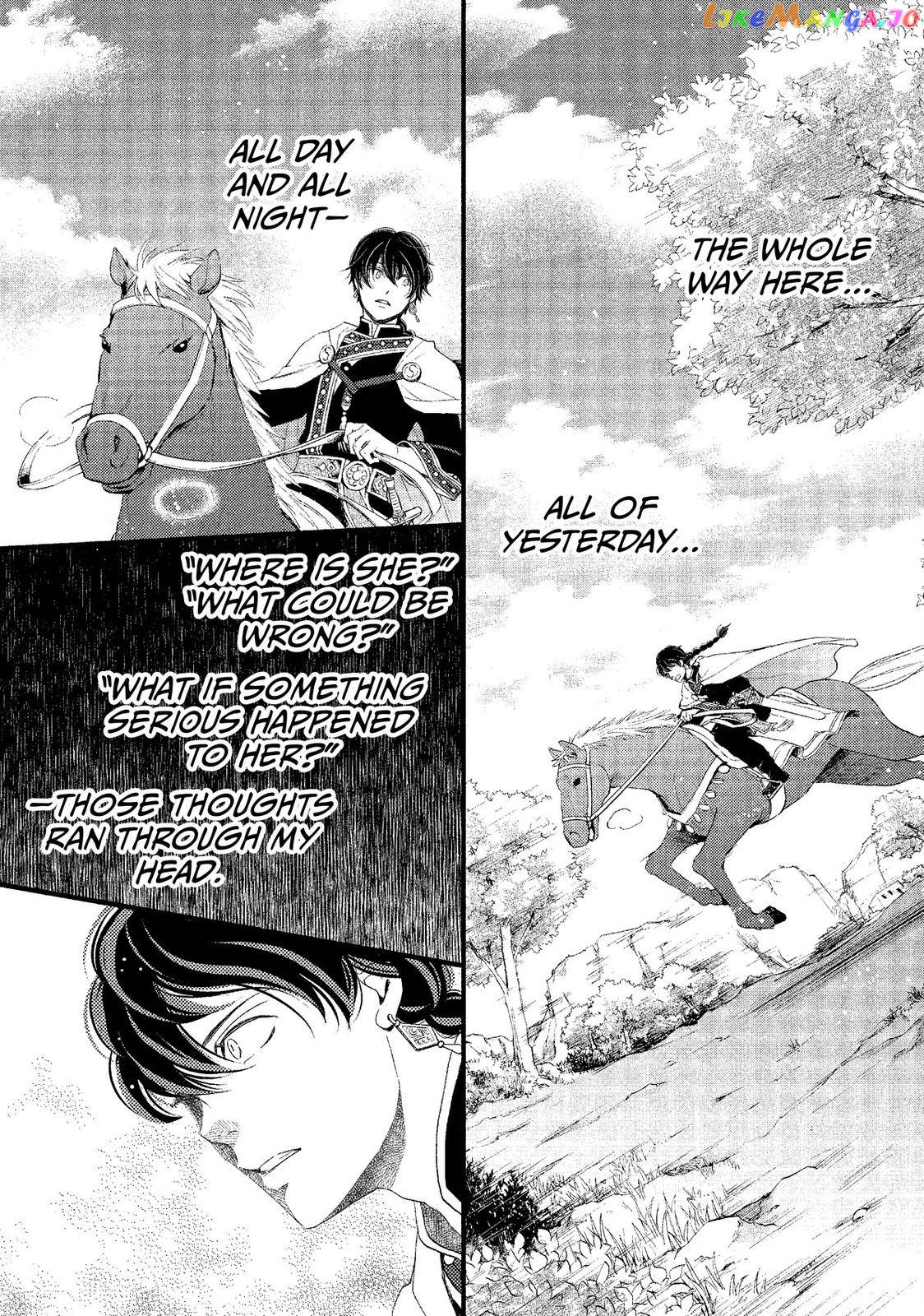 Read Nina the Starry Bride EN Manga Online