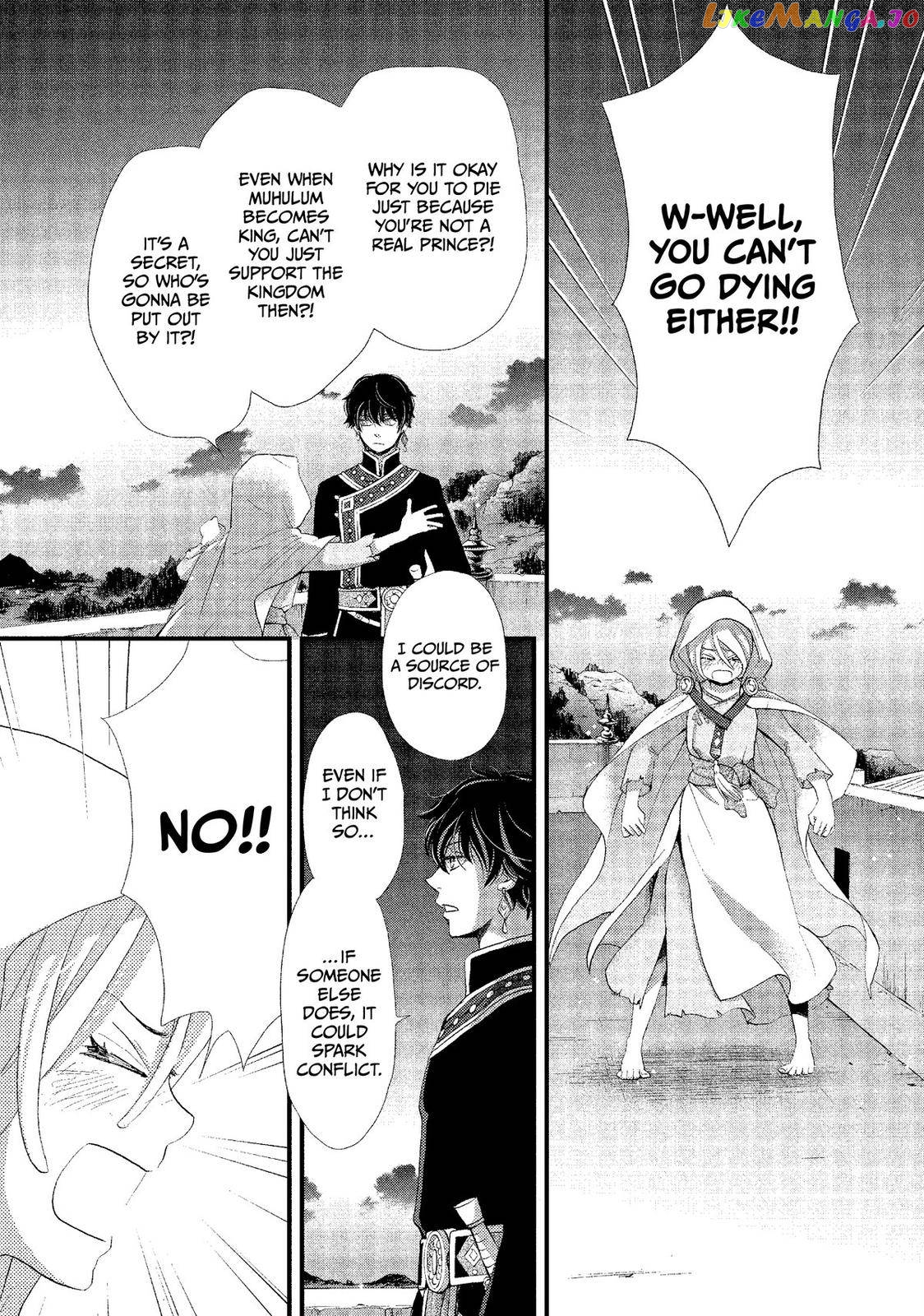 Read Nina the Starry Bride EN Manga Online