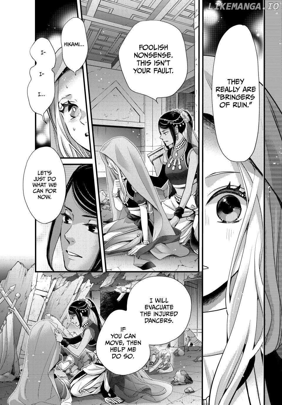 Read Nina the Starry Bride EN Manga Online
