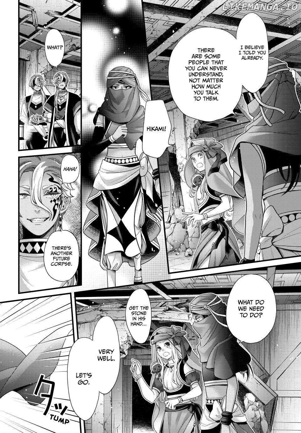 Read Nina the Starry Bride EN Manga Online