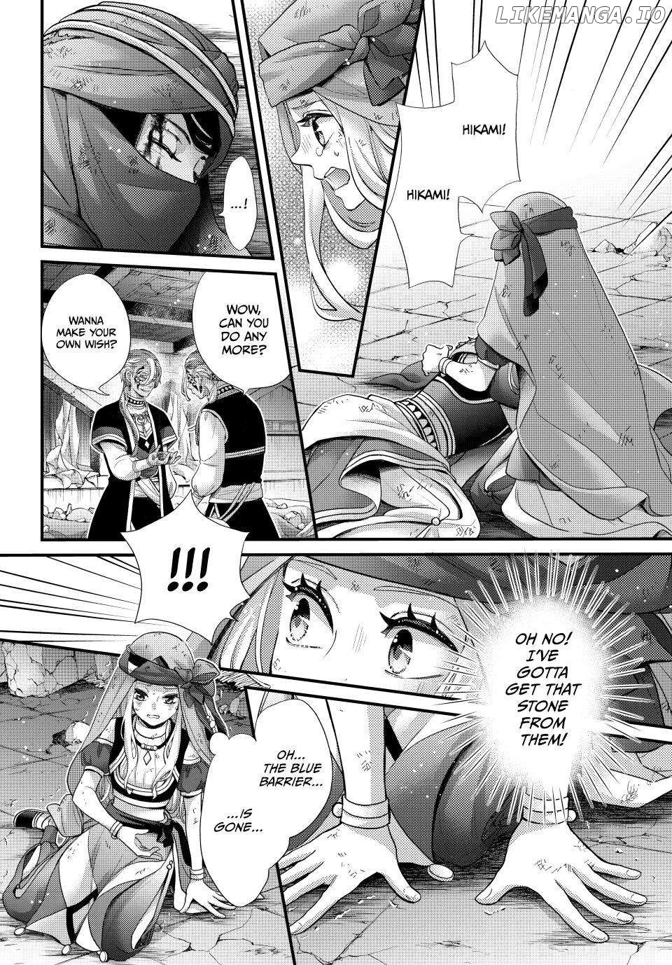 Read Nina the Starry Bride EN Manga Online
