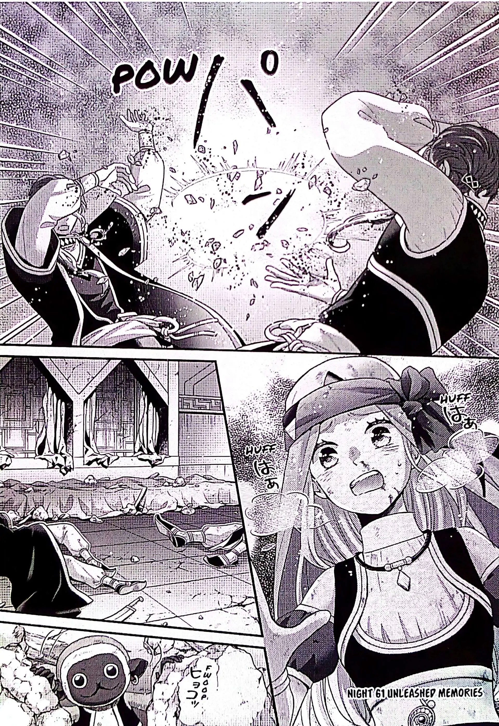 Read Nina the Starry Bride EN Manga Online
