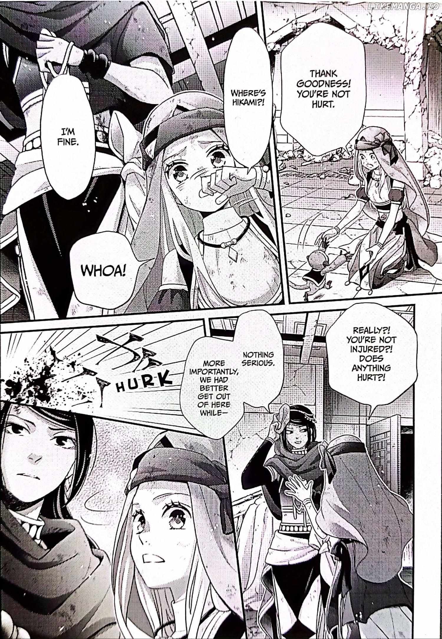 Read Nina the Starry Bride EN Manga Online