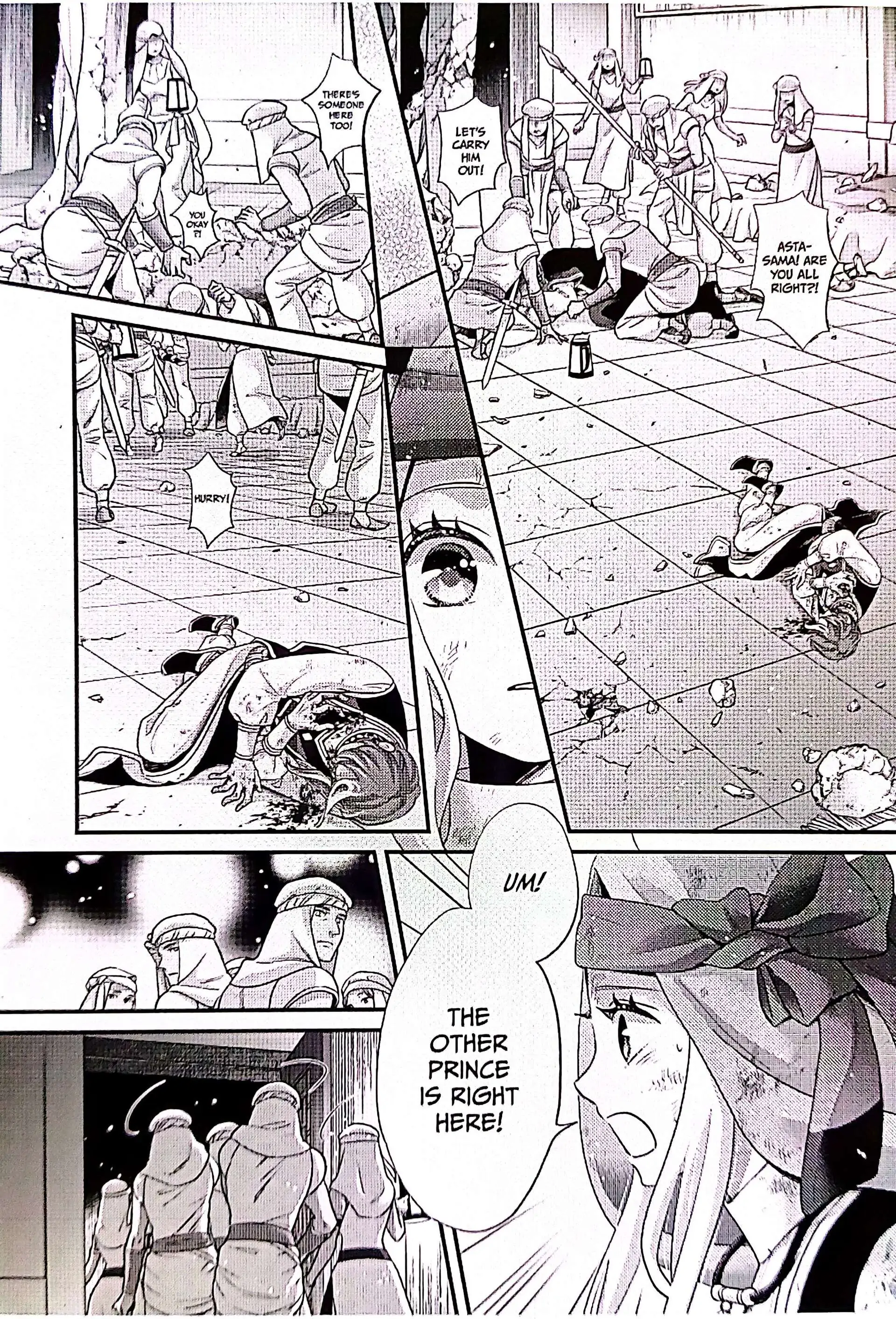 Read Nina the Starry Bride EN Manga Online