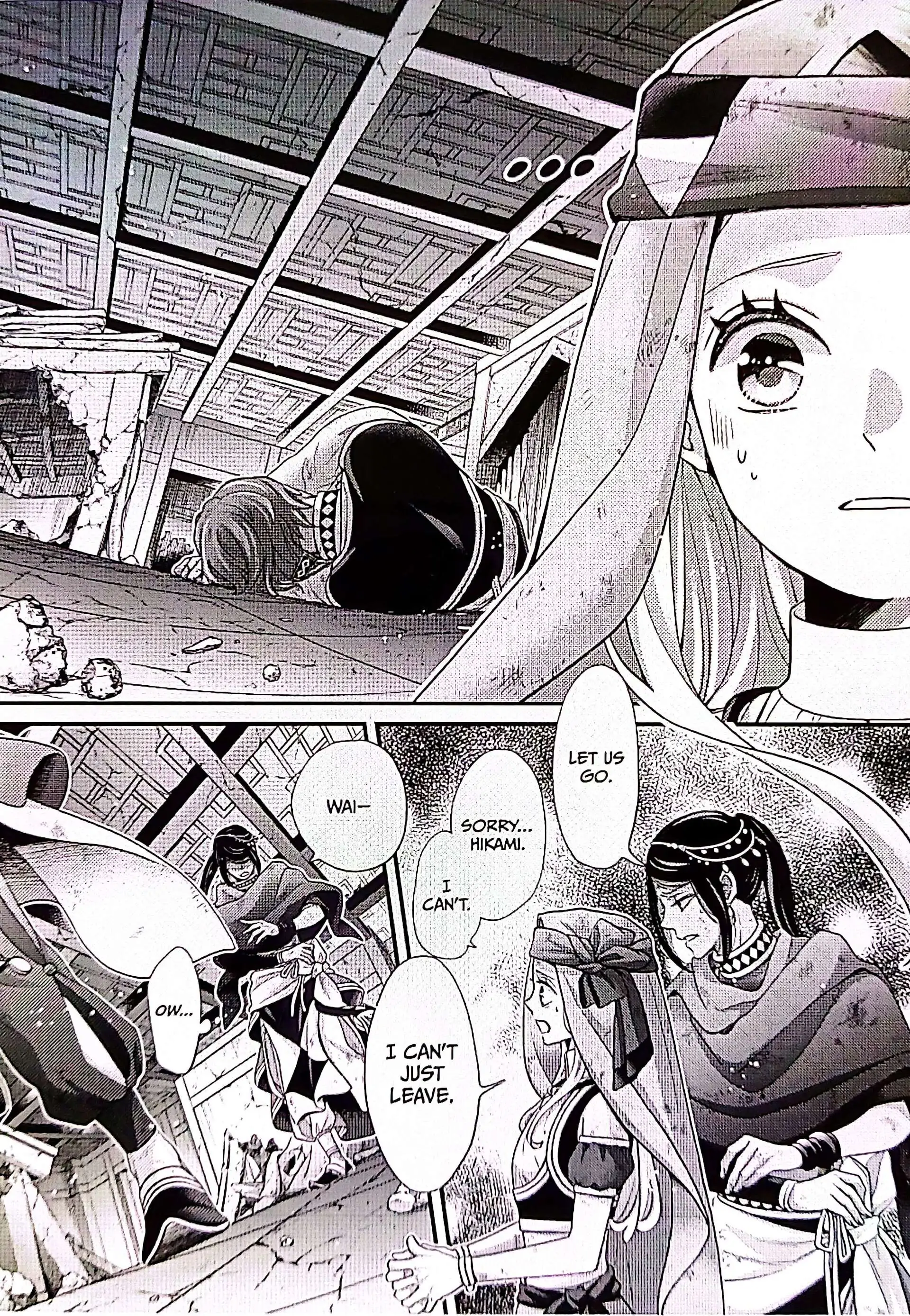 Read Nina the Starry Bride EN Manga Online