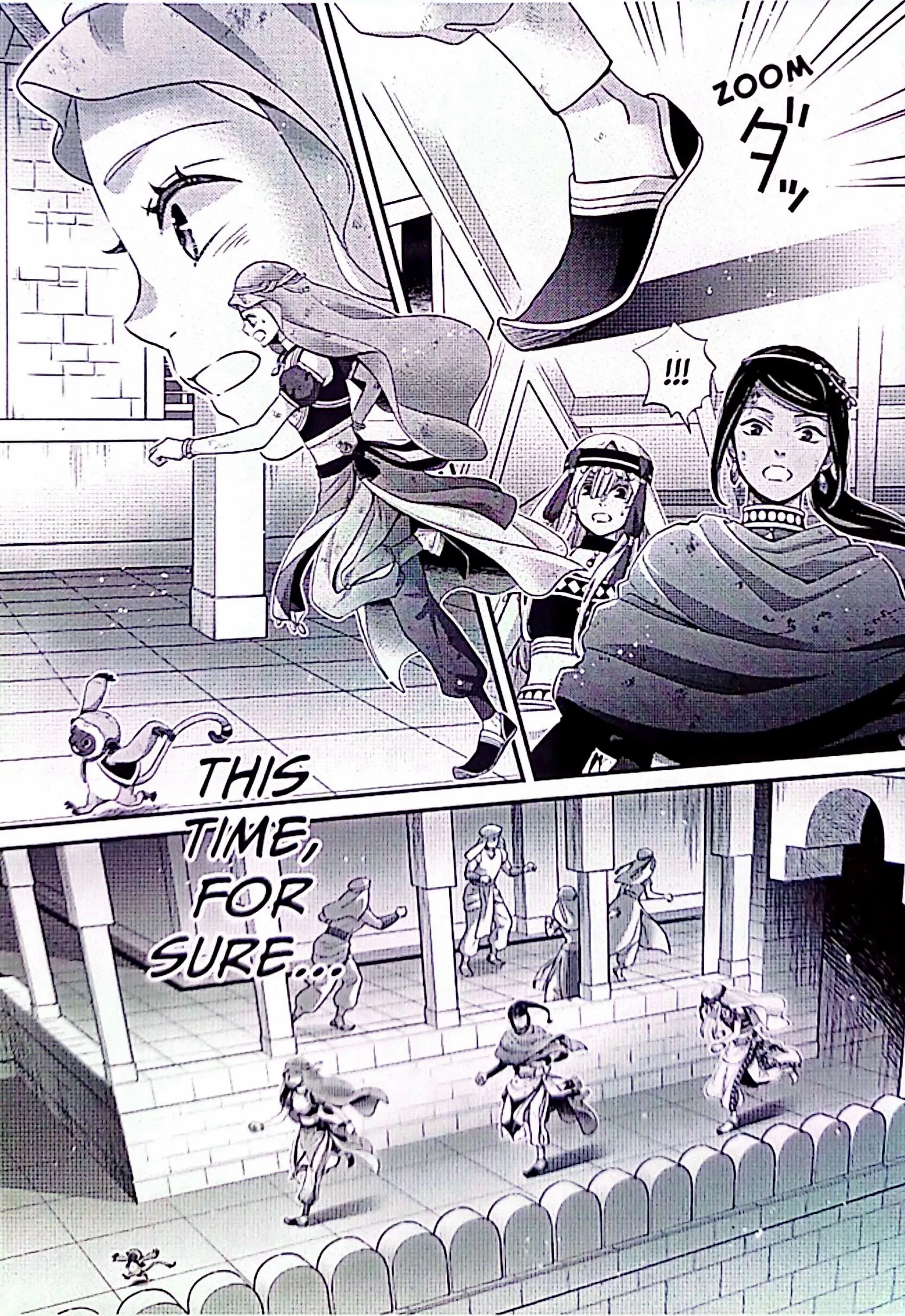 Read Nina the Starry Bride EN Manga Online