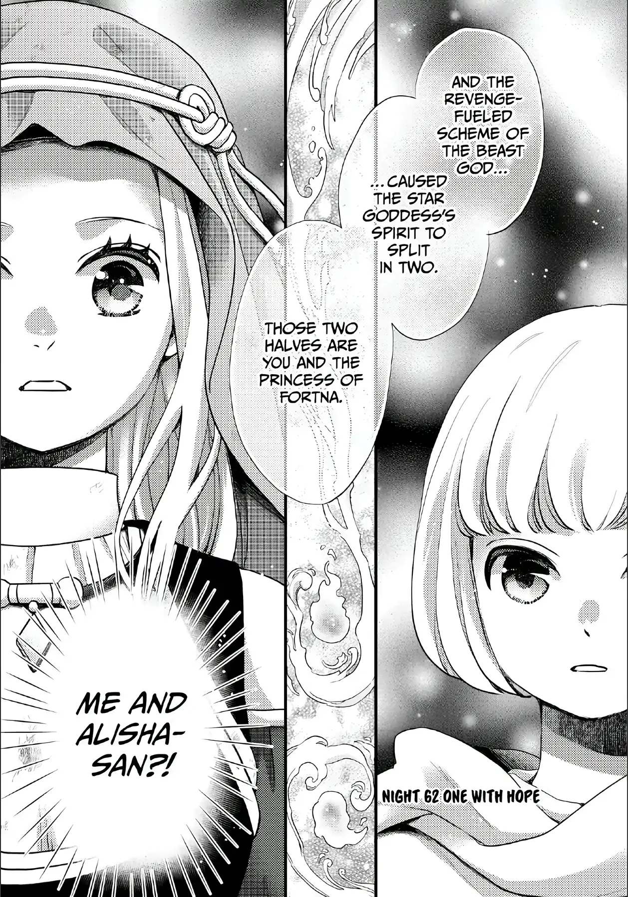 Read Nina the Starry Bride EN Manga Online