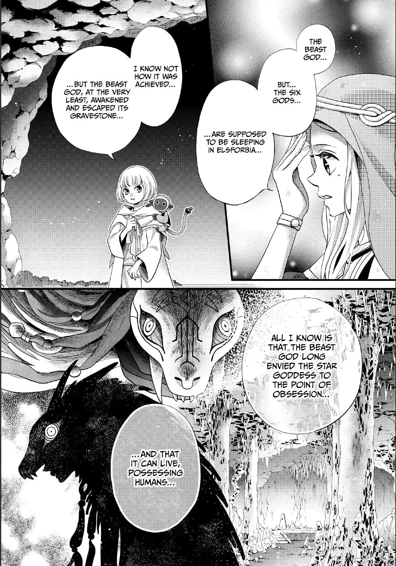 Read Nina the Starry Bride EN Manga Online