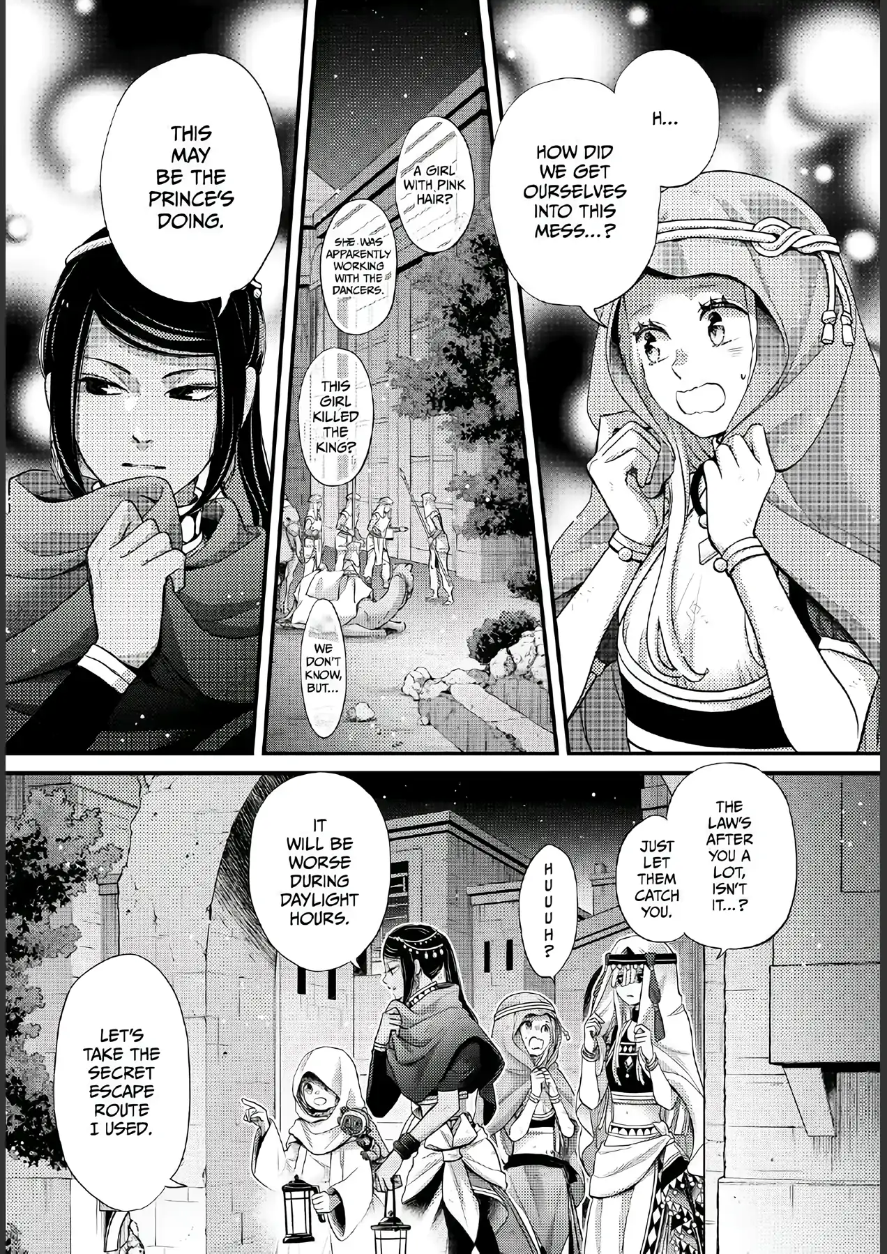 Read Nina the Starry Bride EN Manga Online