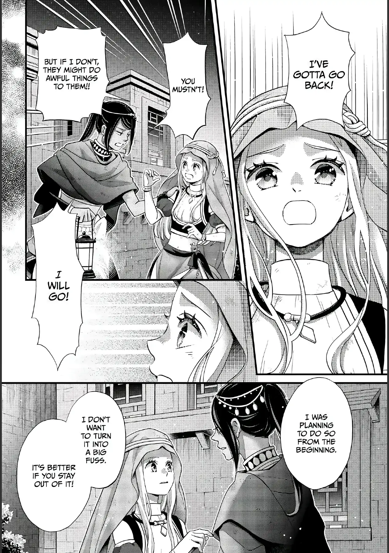 Read Nina the Starry Bride EN Manga Online