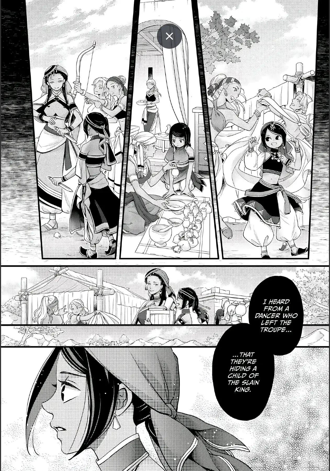 Read Nina the Starry Bride EN Manga Online