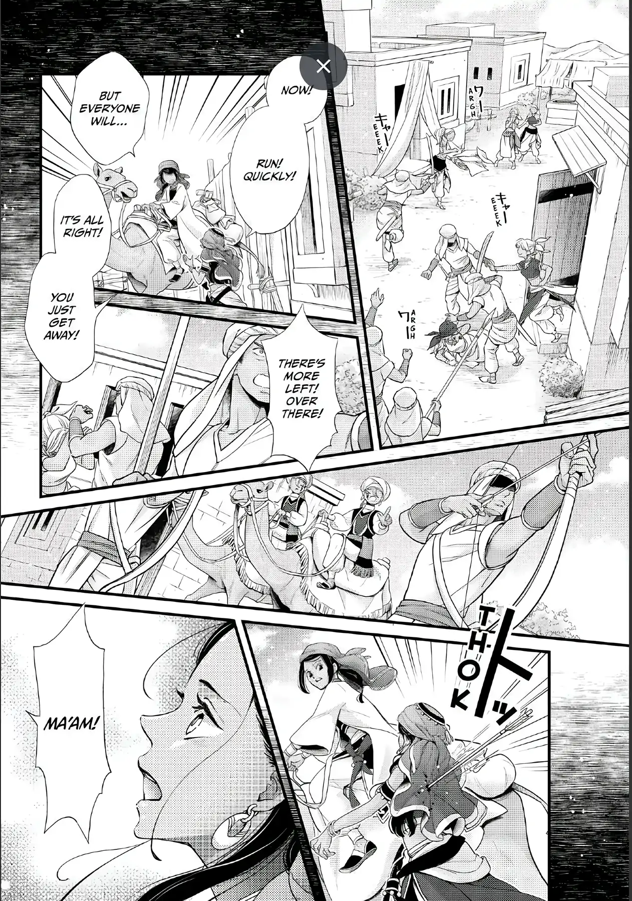 Read Nina the Starry Bride EN Manga Online