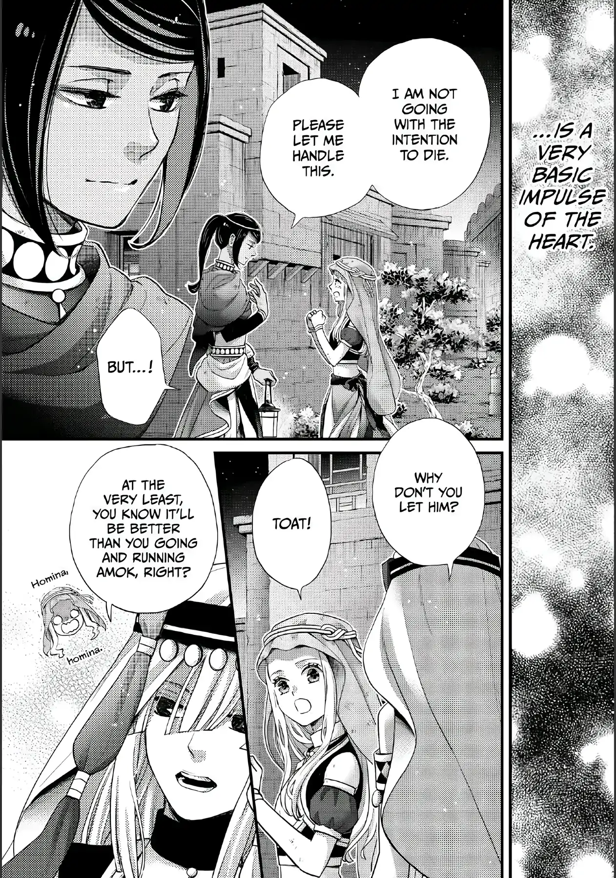 Read Nina the Starry Bride EN Manga Online