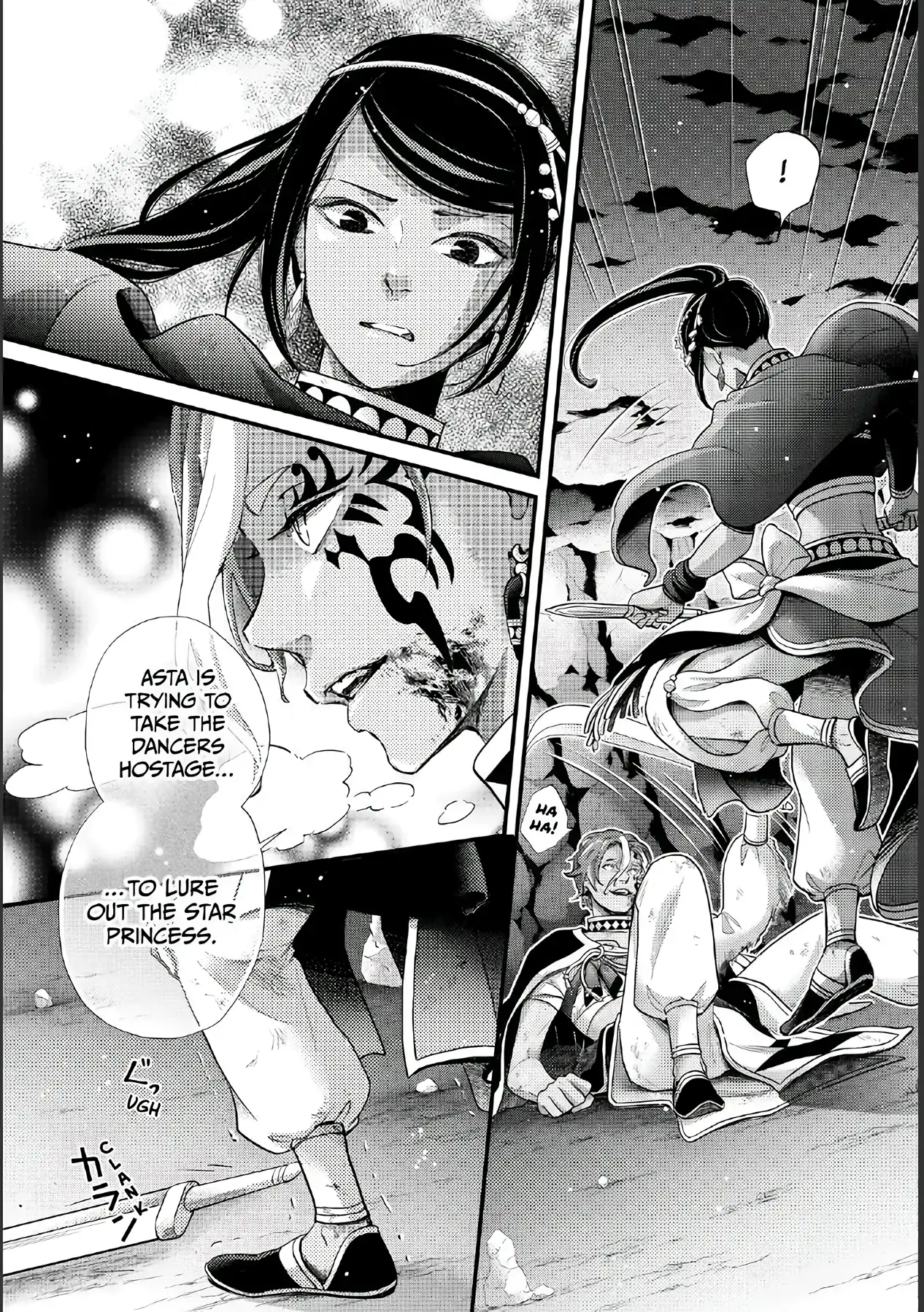 Read Nina the Starry Bride EN Manga Online