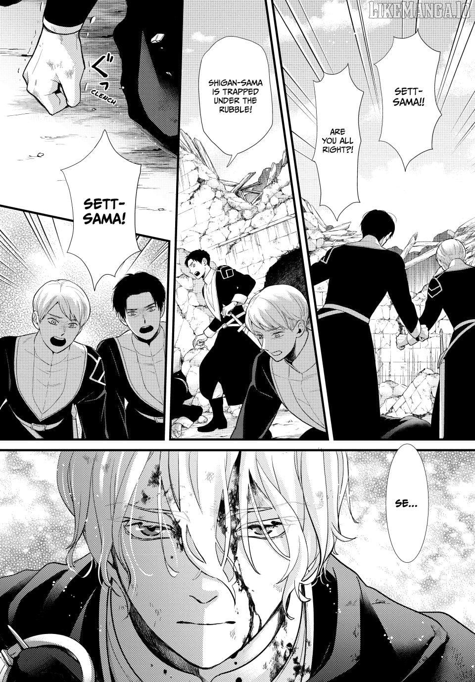 Read Nina the Starry Bride EN Manga Online