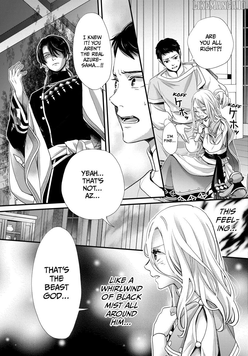 Read Nina the Starry Bride EN Manga Online