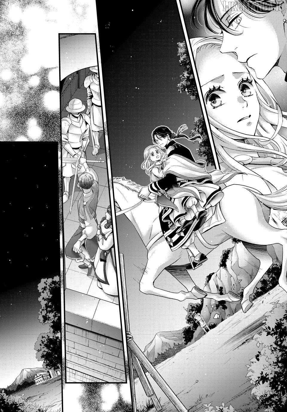 Read Nina the Starry Bride EN Manga Online