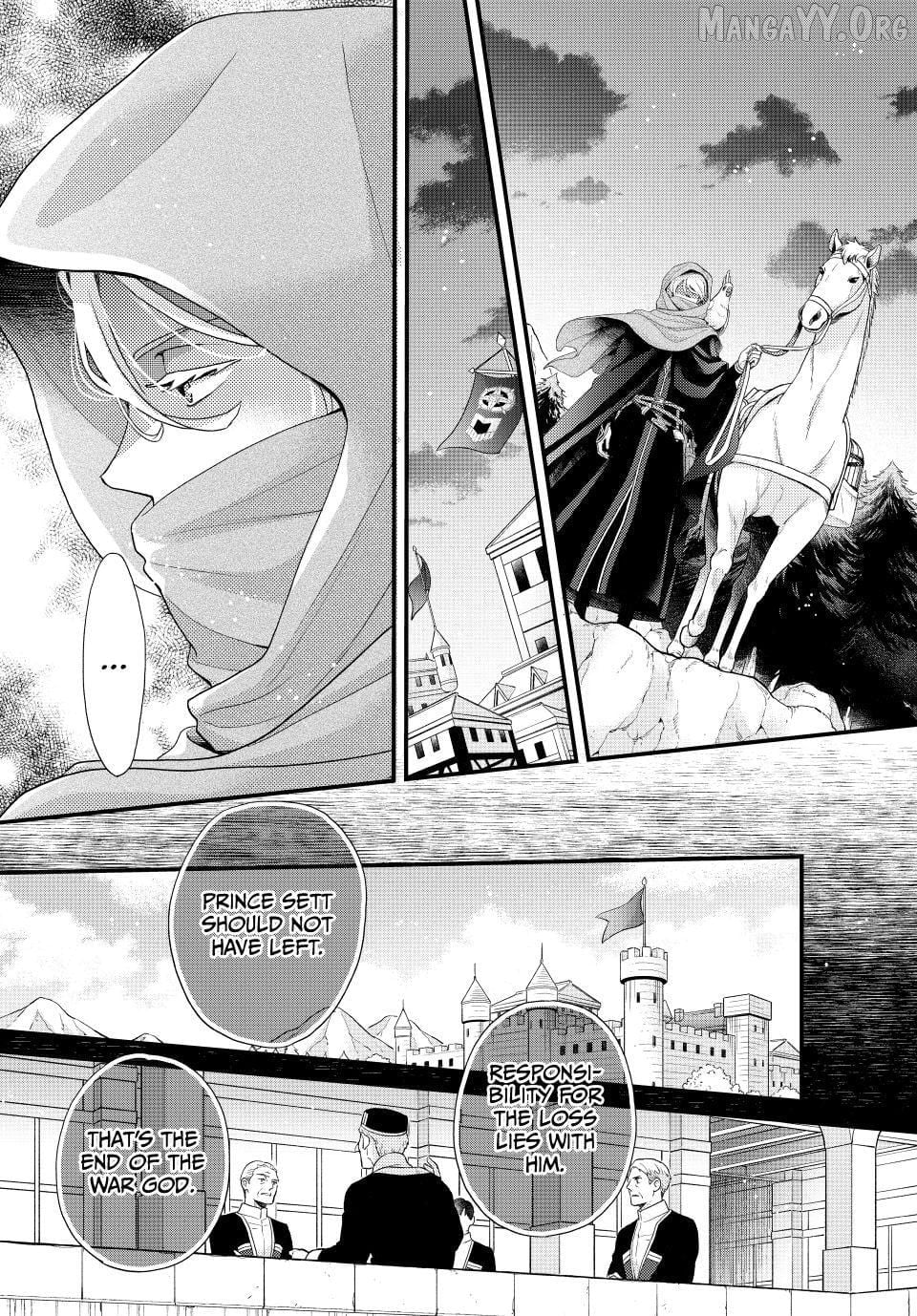 Read Nina the Starry Bride EN Manga Online