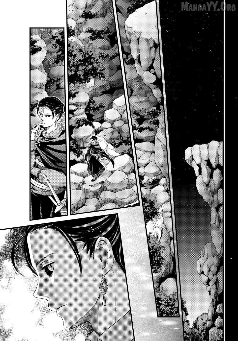 Read Nina the Starry Bride EN Manga Online