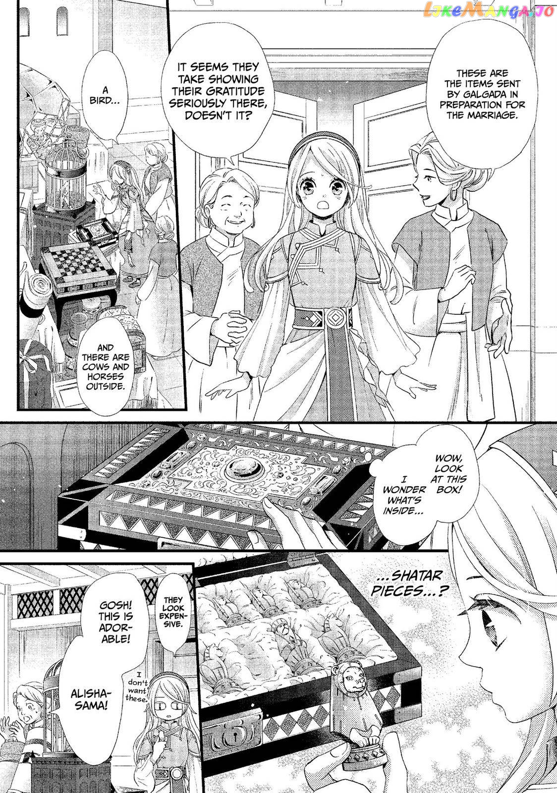Read Nina the Starry Bride EN Manga Online