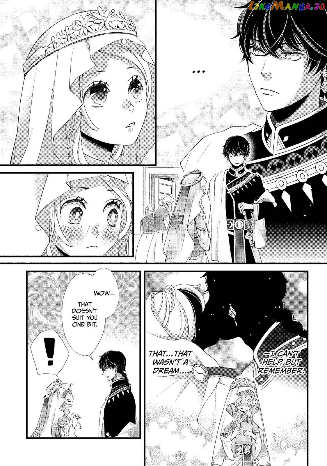 Read Nina the Starry Bride EN Manga Online