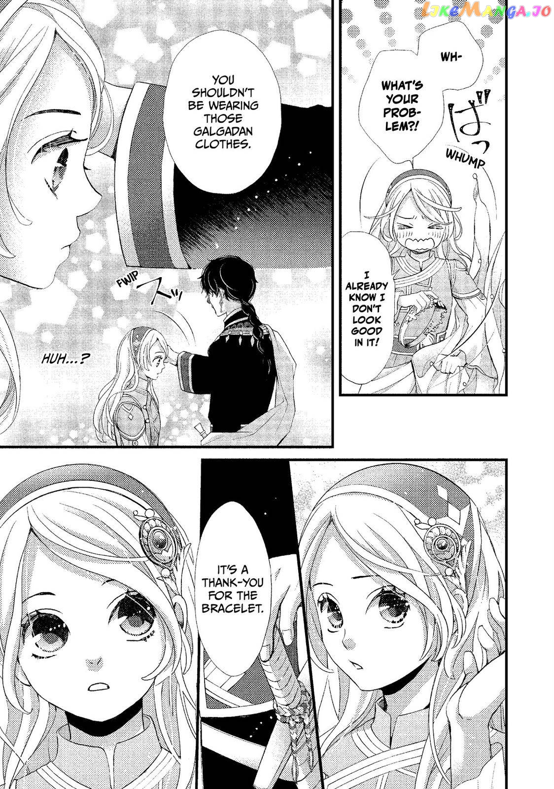 Read Nina the Starry Bride EN Manga Online