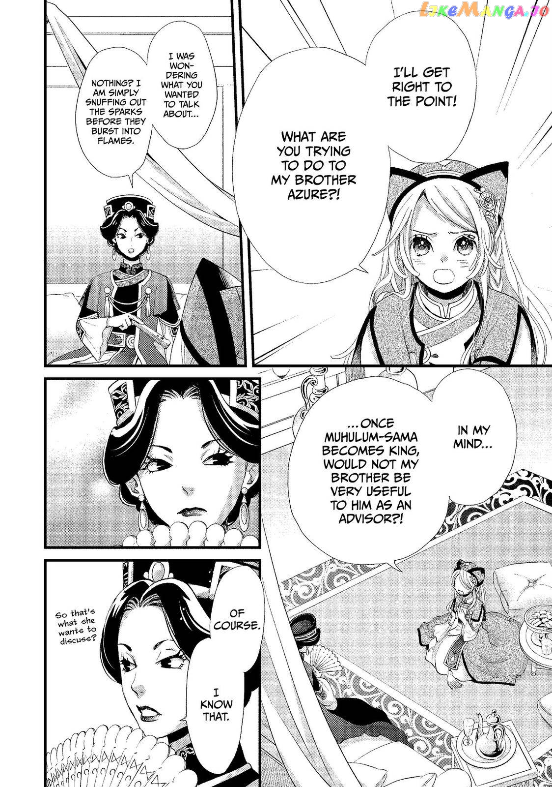 Read Nina the Starry Bride EN Manga Online