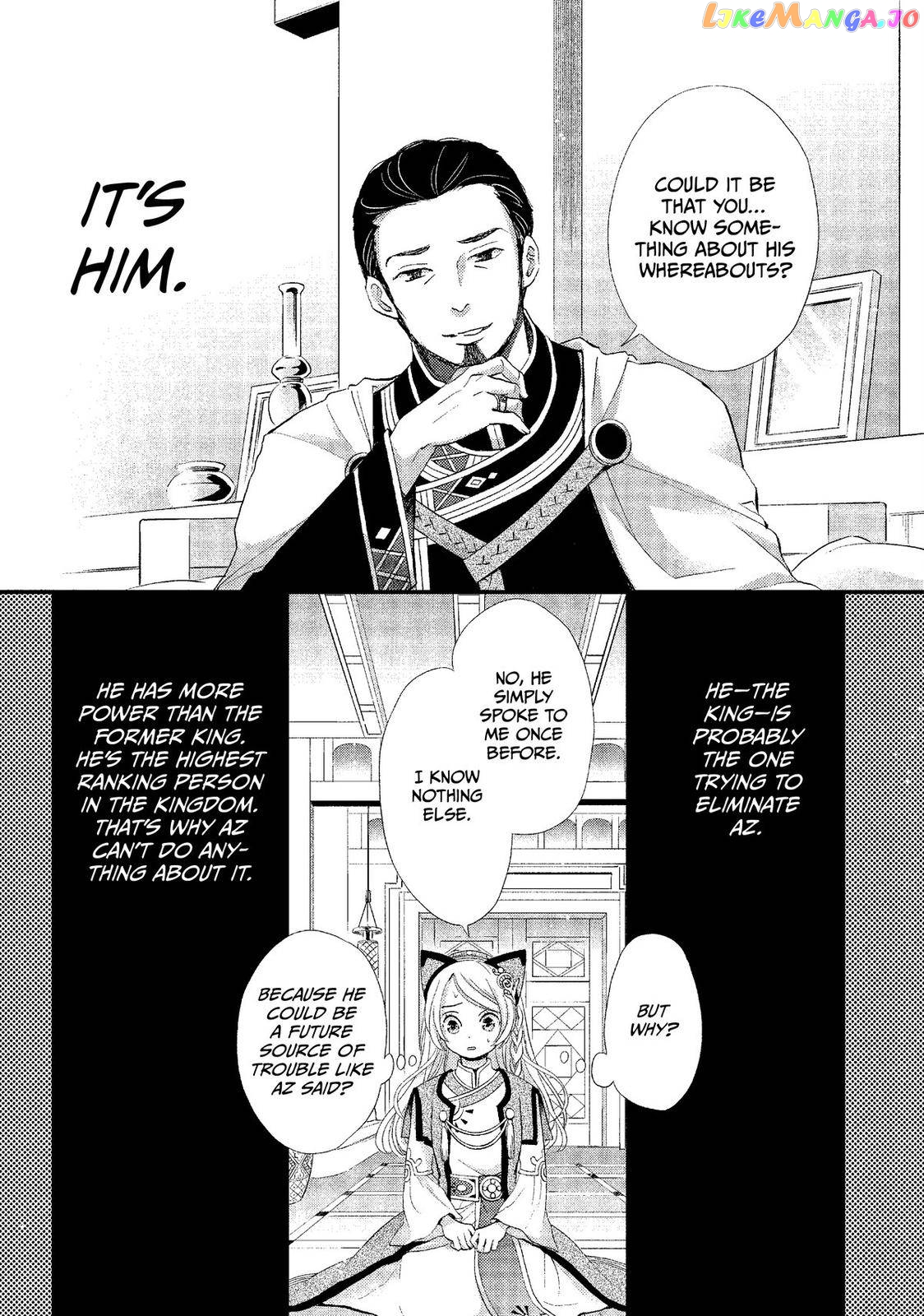 Read Nina the Starry Bride EN Manga Online