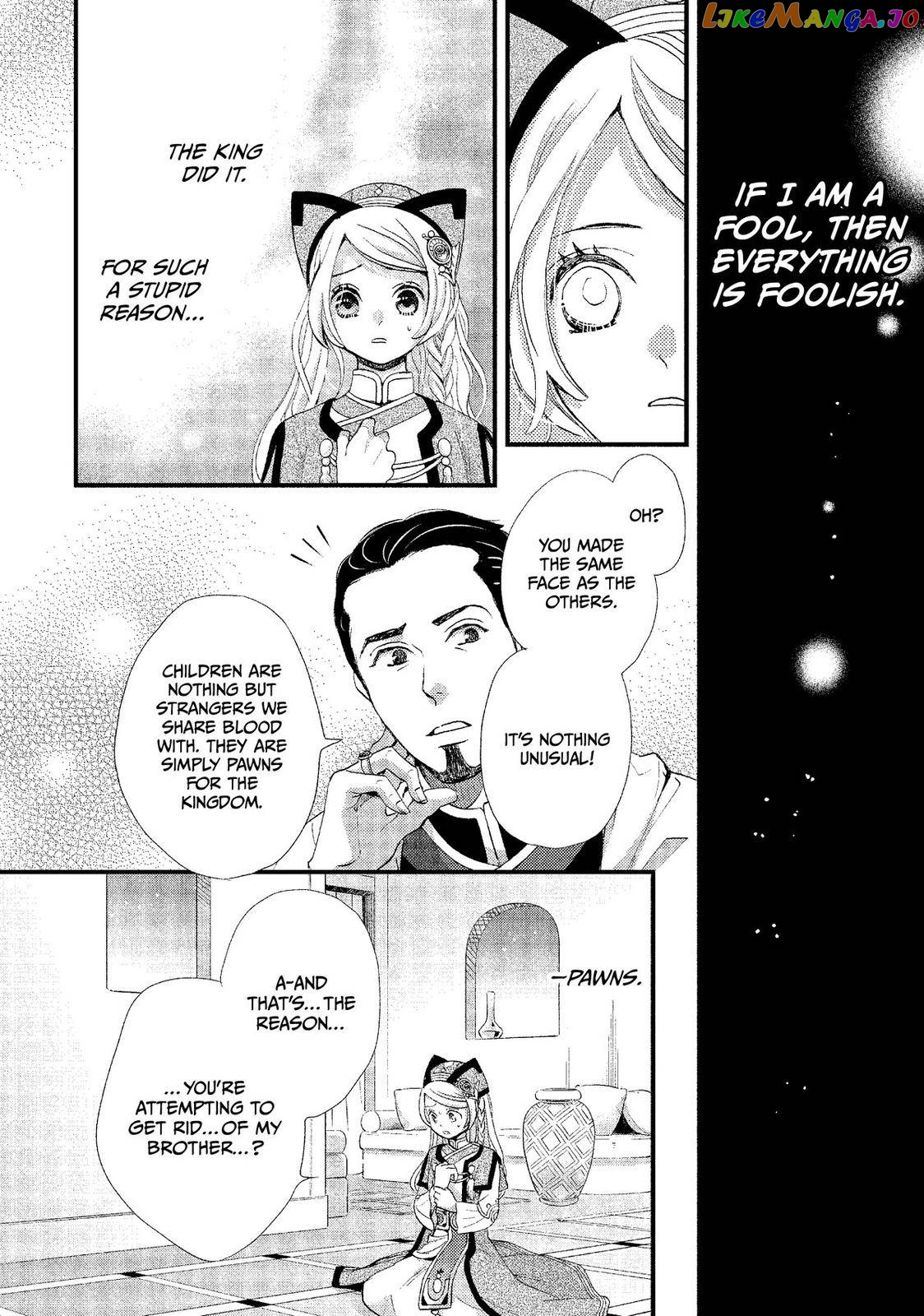 Read Nina the Starry Bride EN Manga Online