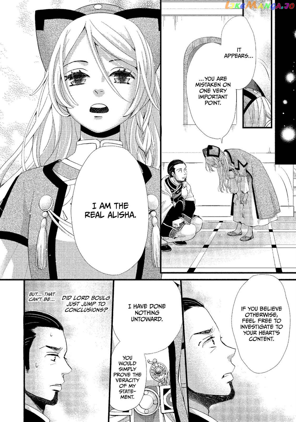 Read Nina the Starry Bride EN Manga Online