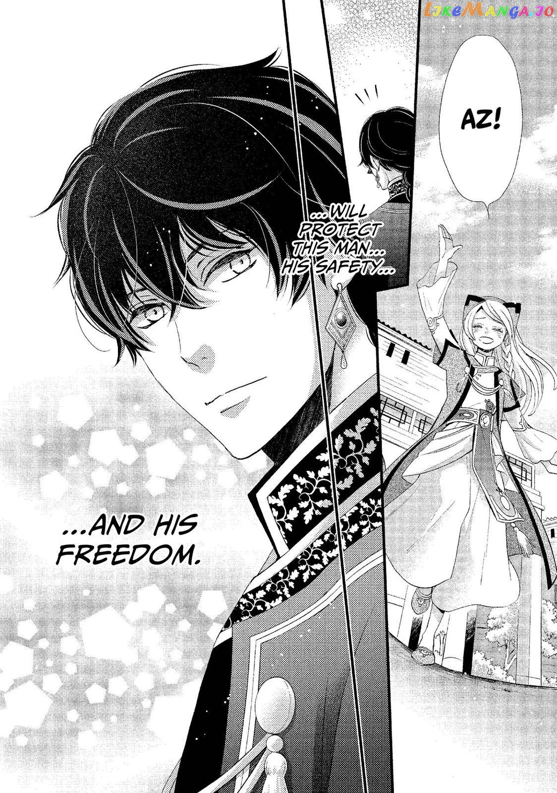 Read Nina the Starry Bride EN Manga Online