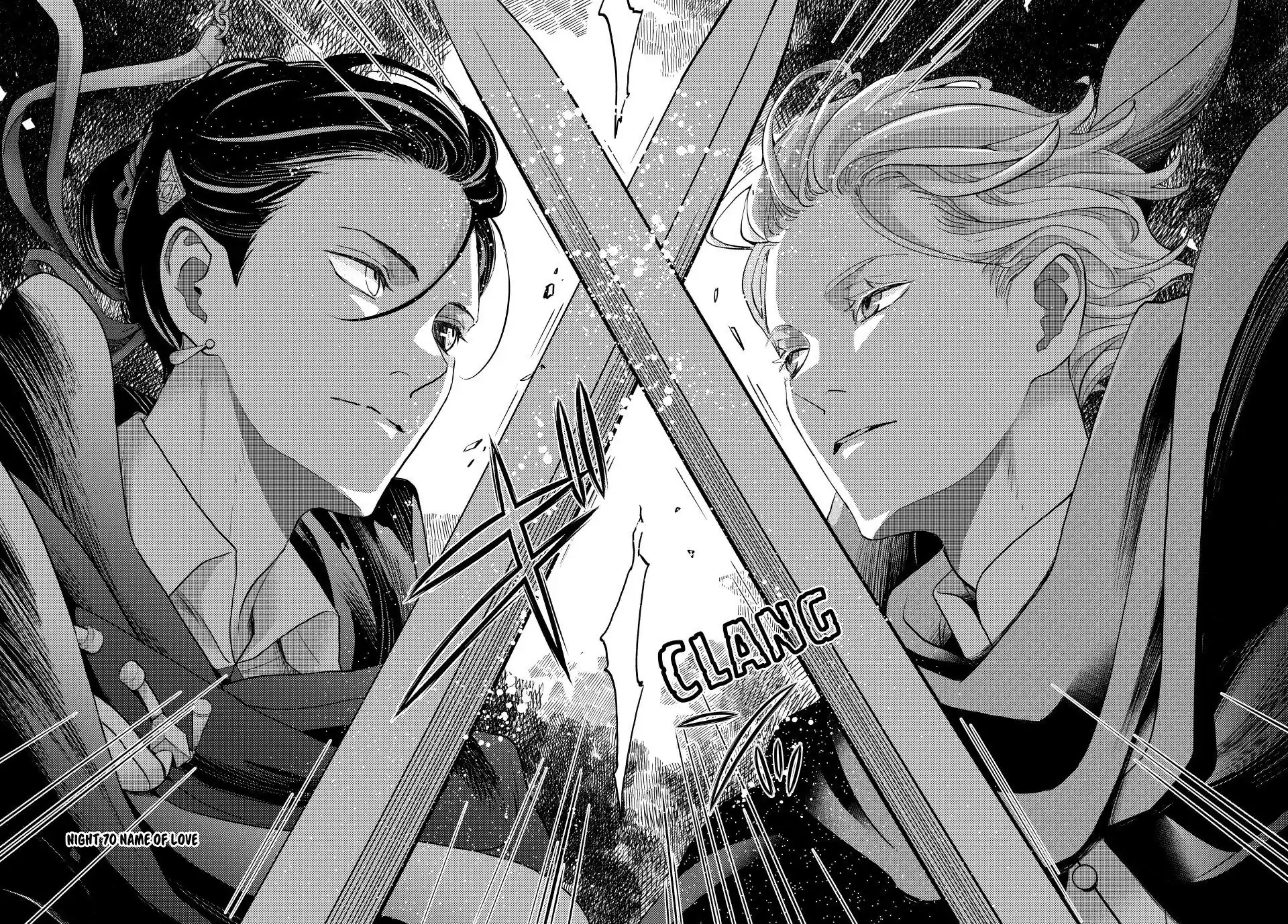 Read Nina the Starry Bride EN Manga Online
