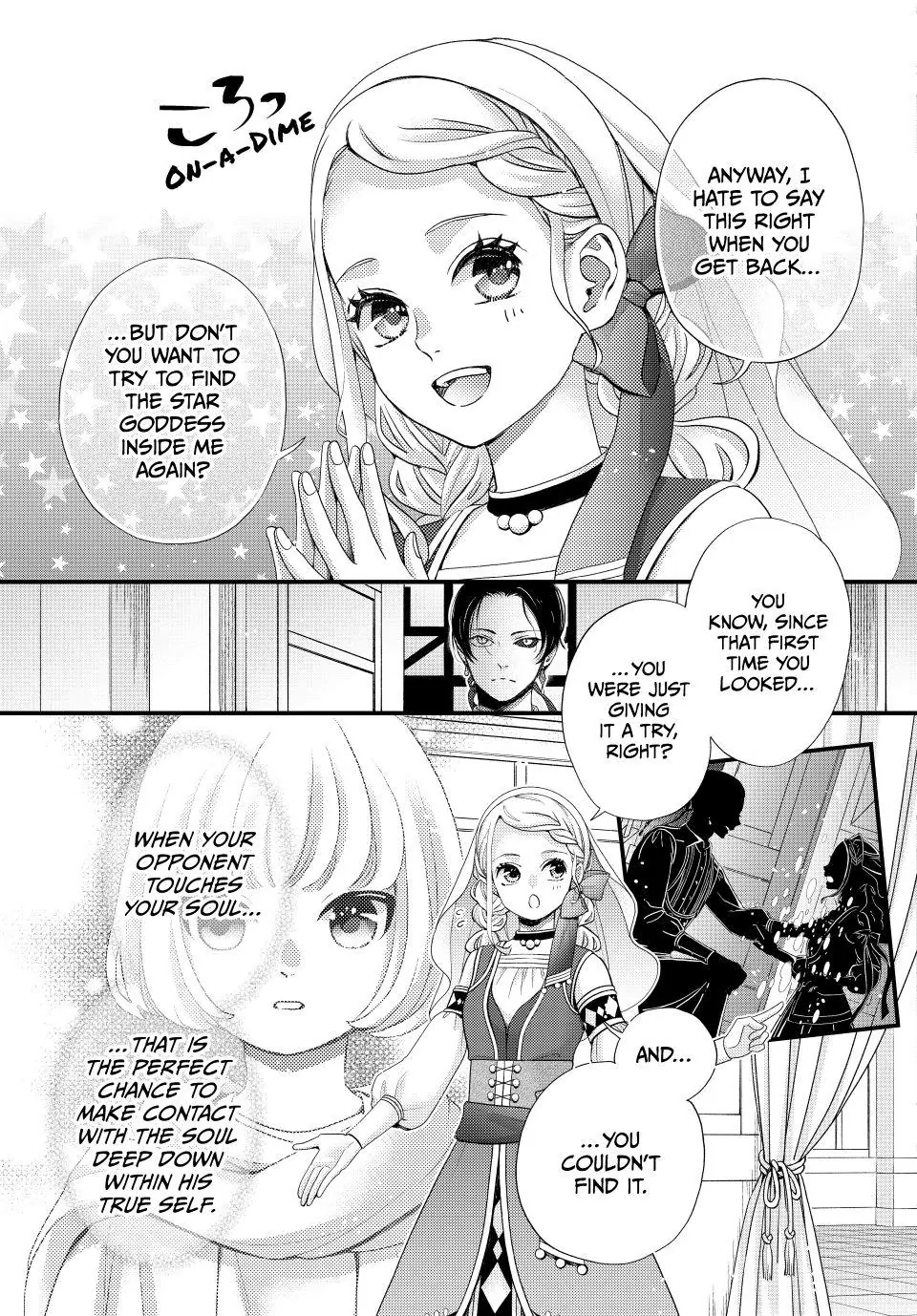 Read Nina the Starry Bride EN Manga Online