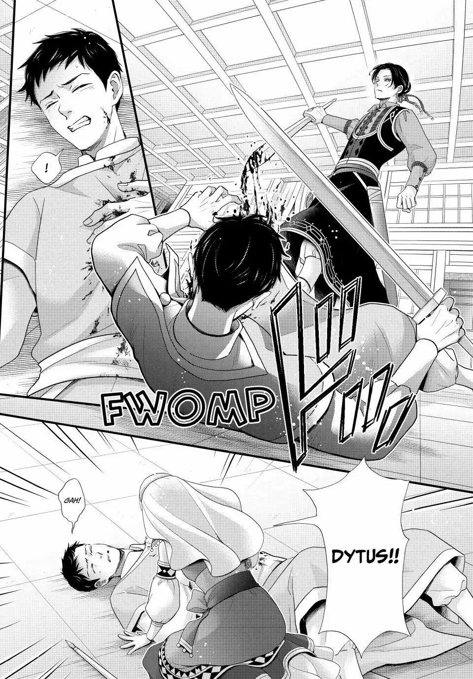 Read Nina the Starry Bride EN Manga Online
