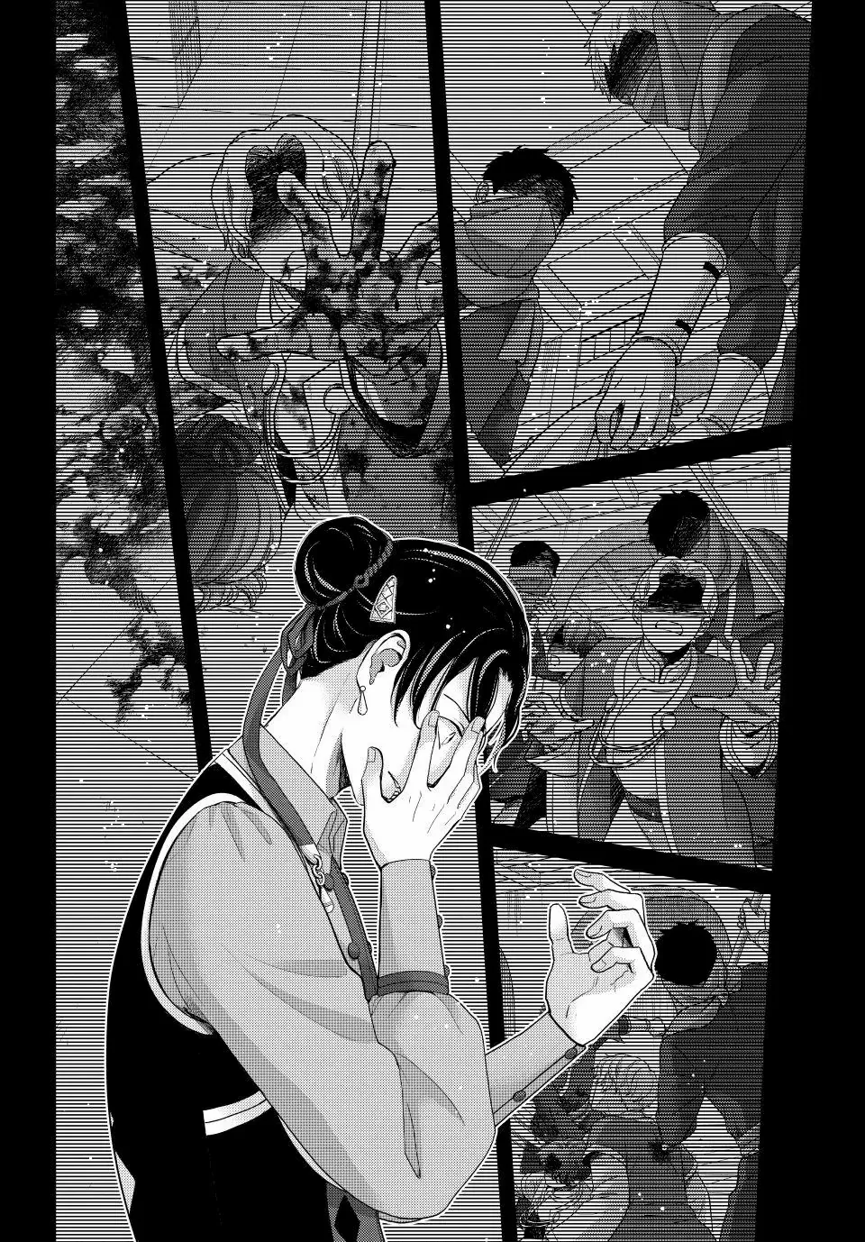 Read Nina the Starry Bride EN Manga Online