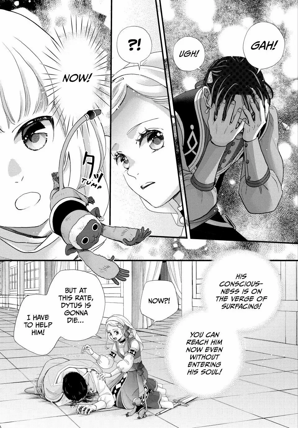Read Nina the Starry Bride EN Manga Online