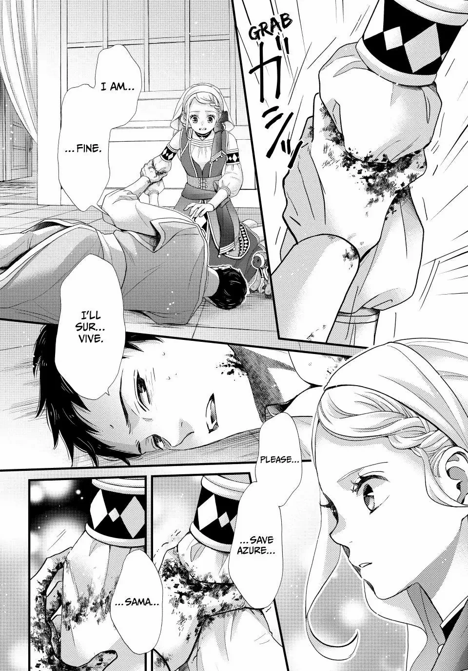 Read Nina the Starry Bride EN Manga Online