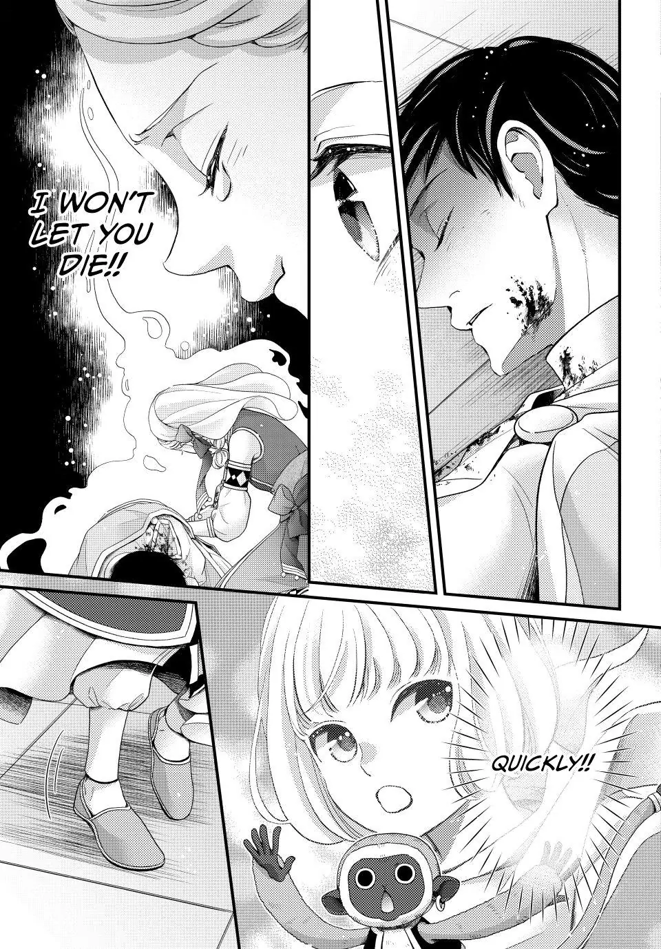 Read Nina the Starry Bride EN Manga Online