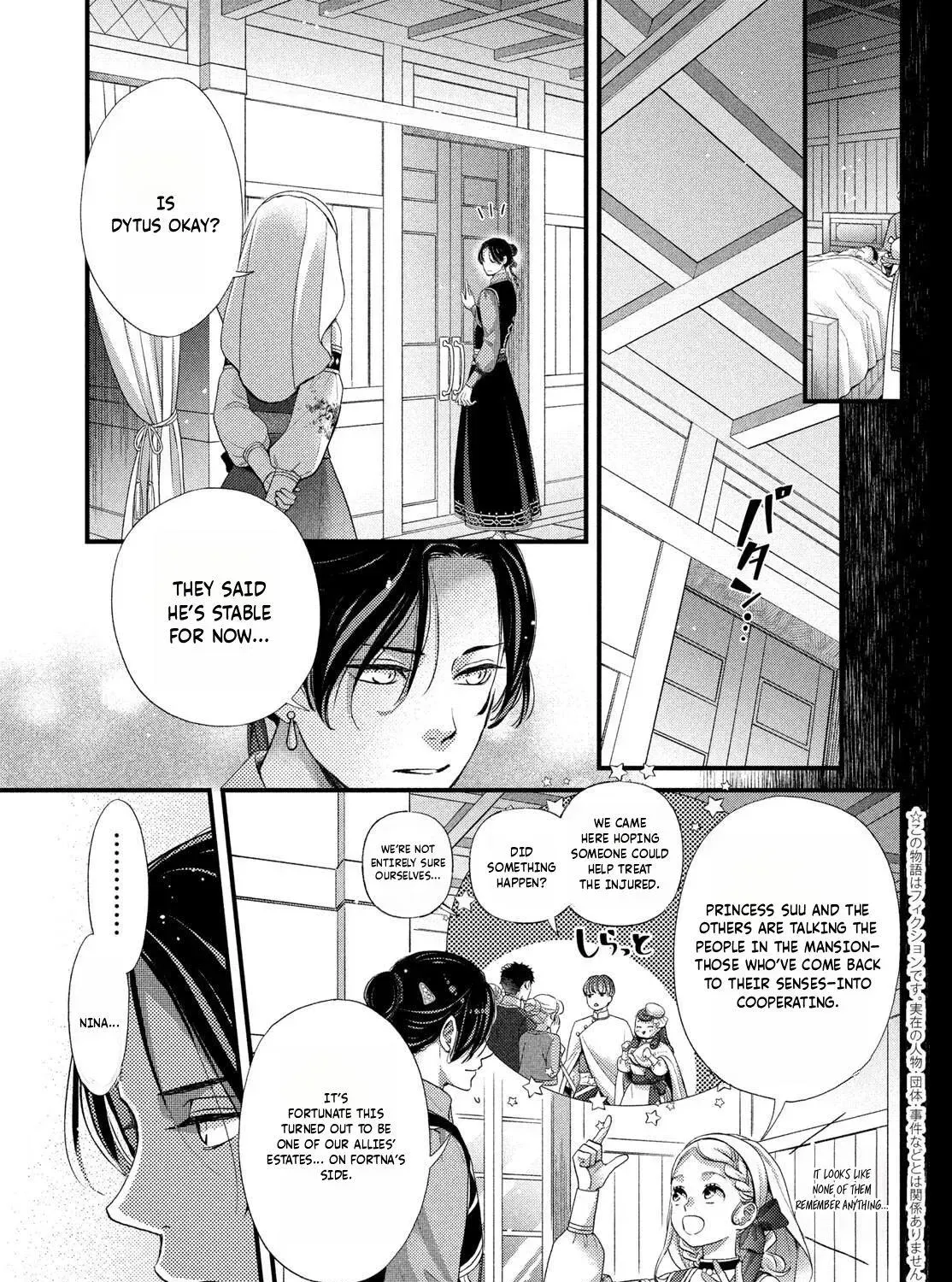 Read Nina the Starry Bride EN Manga Online