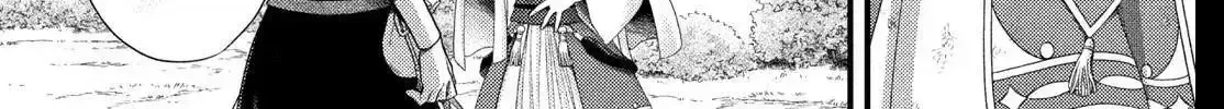 Read Nina the Starry Bride EN Manga Online