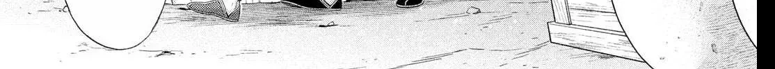 Read Nina the Starry Bride EN Manga Online