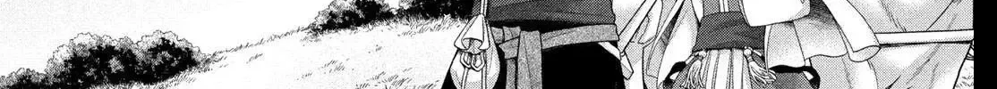 Read Nina the Starry Bride EN Manga Online