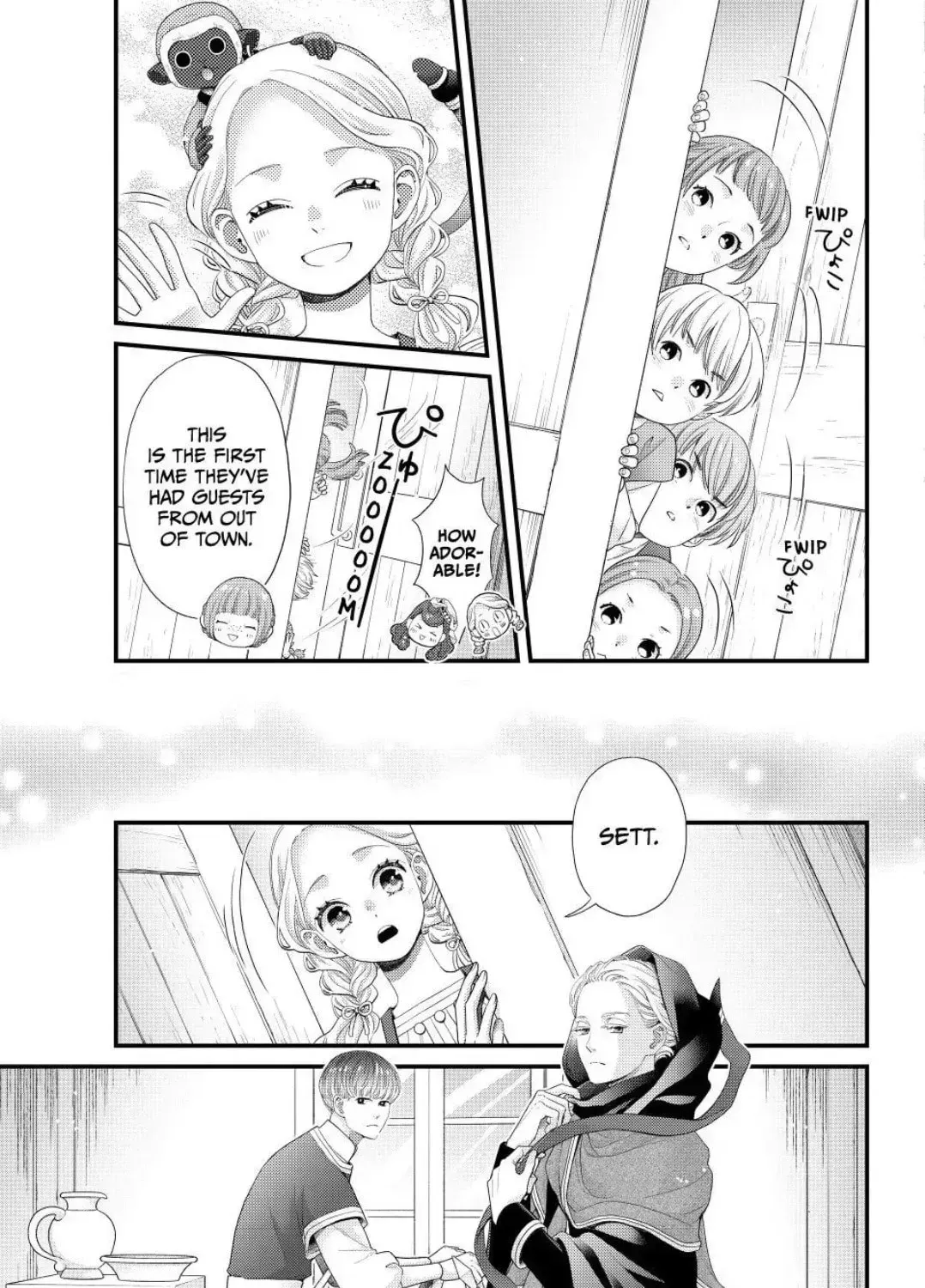 Read Nina the Starry Bride EN Manga Online