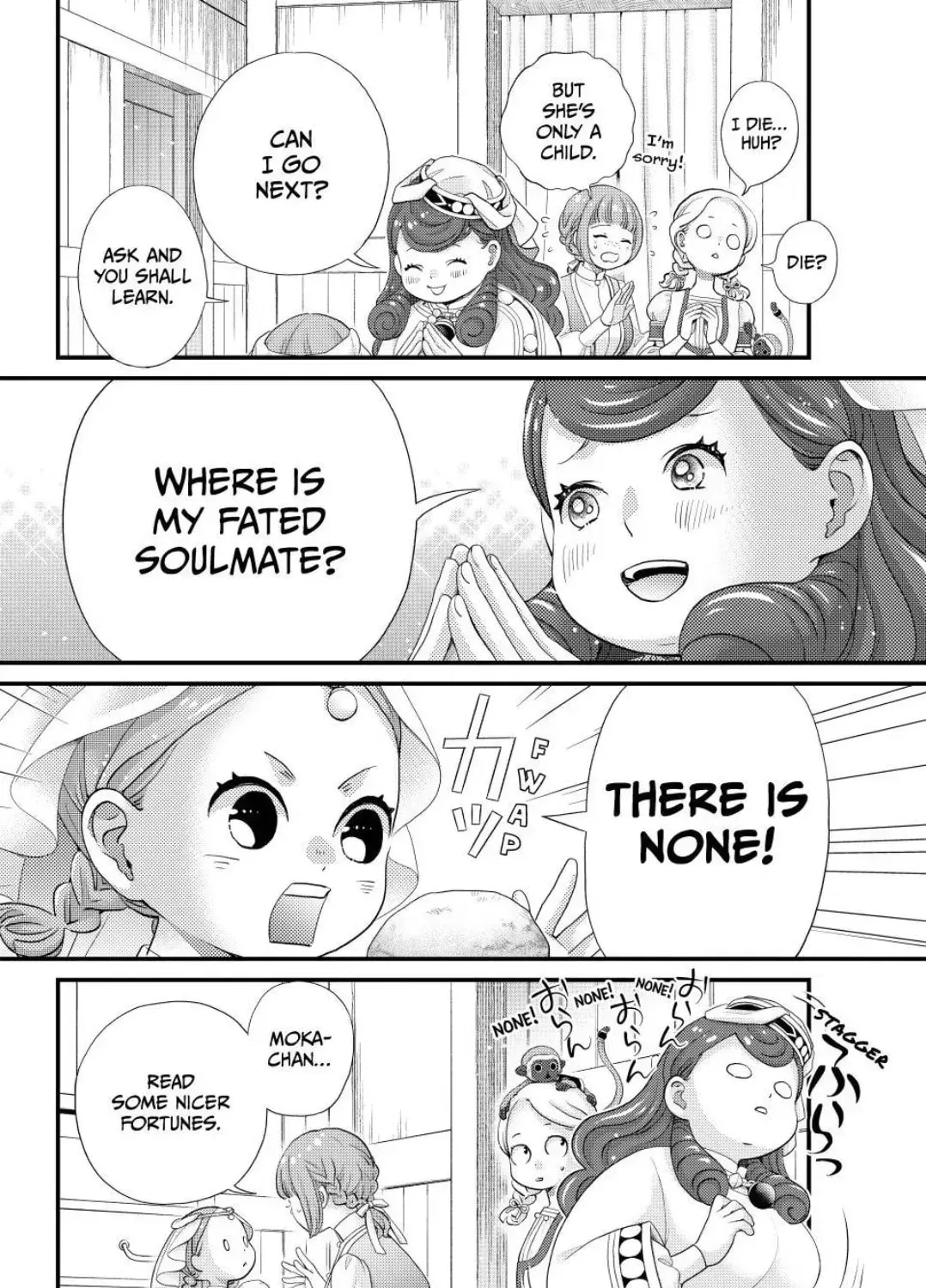 Read Nina the Starry Bride EN Manga Online