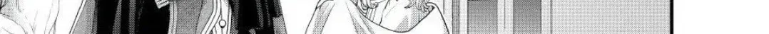 Read Nina the Starry Bride EN Manga Online