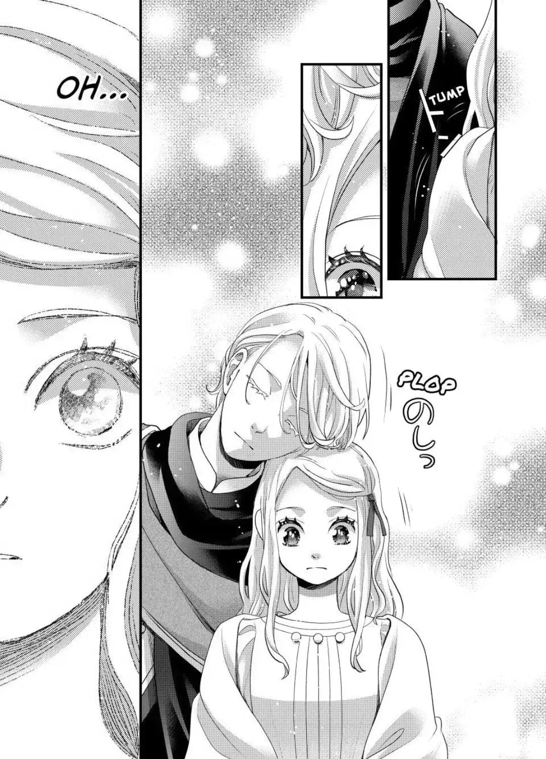 Read Nina the Starry Bride EN Manga Online