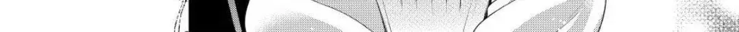 Read Nina the Starry Bride EN Manga Online