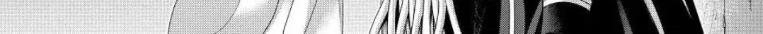 Read Nina the Starry Bride EN Manga Online